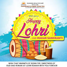 May This Makar Sankranti Bless You With Good Harvest Peace And Prosperity May You Have A Wonderful Lohri And Maka Happy Lohri Happy Makar Sankranti Makar Sankranti