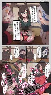 jacket, orchid (arknights), open mouth, thighhighs, multiple girls - Anime  R34