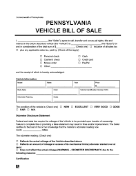 She could sell the house, buy a car, take out a loan in my name, etc. Free Pennsylvania Bill Of Sale Form Pdf Template Legaltemplates