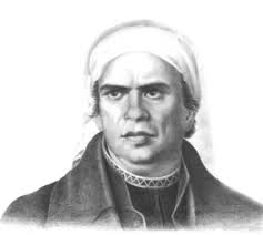 José María Morelos y Pavón, banknotes, Banco de México