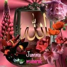 Mubarak status video, jumma mubarak status naat, jumma mubarak dua,jumma mubarka wishes,#jumma mubarak gift status. 190 Jumah Mubarak Ideas In 2021 Jumah Mubarak Jumma Mubarak Quotes Jumma Mubarak Images