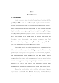 Proposal adalah sebuah rancangan yang dibuat untuh suatu kegiatan yang akan dilaksnakan dimasa datang dalam bentuk tulisan sebuah karya dengan sistematis dibawah ini akan di uraikan beberapa jenis proposal, diantaranya terdapat pernyataan yang bersifat argumentatif dan persuasif. Http Eprints Unm Ac Id 4264 1 Skripsi Pdf