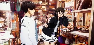 Pin Oleh Rar Di فلم Ashita Sekai Ga Owaru Toshitemo