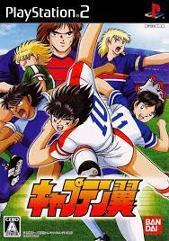Maybe you would like to learn more about one of these? Captain Tsubasa Gameboy Gb Rom Download
