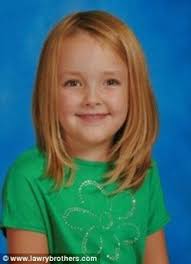 Avery Jean Lane (2006-2012)