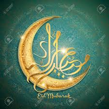 If yes then we have unique and the latest collection of wishes, quotes and messages for eid 2021. Arabische Kalligraphie Entwurf Des Textes Eid Mubarak Fur Muslimische Fest Herrliche Goldenen Mond Lizenzfrei Nutzbare Vektorgrafiken Clip Arts Illustrationen Image 58662763