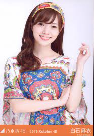Nogizaka 46 venues limited Film Photograph Mai Shiraishi 2016.October-Ⅲ  hippie Chu | MANDARAKE 在线商店