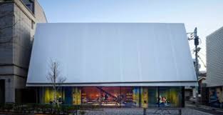 tag: Herzog & de Meuron - professione Architetto