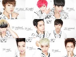 Rookie Idol Group Alphabat Releases Teaser For Debut Single Ab City Kpop Guys Korean Music Kpop Groups
