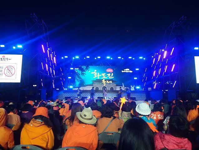 화도진 축제 사진 6