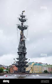 Attēlu rezultāti vaicājumam “Monument to Peter the Great”