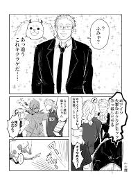 ドロヘドロ dorohedoro drogledro おしゃれまとめの人気アイデア pinterest makimuc ドロヘドロ ヘドロ 漫画イラスト