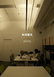 Another smart lighting option would be the crompton panel light. Up Down Suspended Linear Osarm Leds Led Light Manufacturer