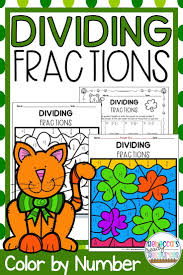 St Patrick S Day Dividing Fractions Color By Number In 2020 Dividing Fractions Fractions Math Coloring Worksheets