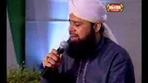 .ya mustafa female voice naat e pak abida khanam naats islamic, mein so jaon ya mustafa naat by veena malik aplus, main so jaoon ya mustafa full song khwaja faiz ka dariya, main so jaaon mustafa kehte kehte shamshad begum maa ke ansoo ajit nalini jaywant, 04 main so jaoon ya mustafa. Main So Jaon Ya Mustafa Kehte Kehte Youtube