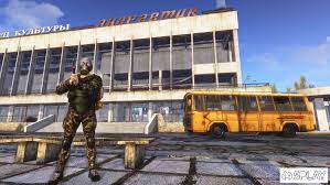 Взломанная версия apk и кэш на телефон и планшет. Download Radiation City 1 0 2 Apk And Obb Mod Unlimited Skills Points For Android