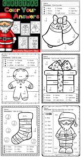 Product Preview Christmas Math Christmas Worksheets Christmas Kindergarten