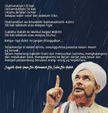 30 kata kata mutiara islam dengan makna mendalam kepogaul. Kata Mutiara Ustadz Ulama Islam Menyentuh Hati Kosngosan