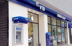 Acba bank ameriabank araratbank ardshinbank armbusinessbank armeconombank armswissbank artsakhbank byblos bank armenia. Vtb Bank Again Named Best Trade Finance Bank In Russia Cistran Finance