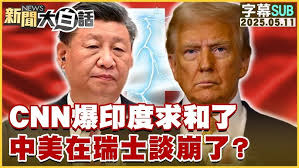 來現在是敬拜時刻Come, Now Is The Time To Worship