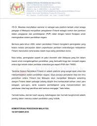 Pelajar menjadi bahan uji kaji. Kenyataan Media Rasmi Kementerian Kementerian Pendidikan Malaysia Facebook