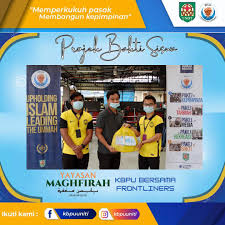 Pembina adalah singkatan kepada persatuan belia islam nasional. Pembina Uniti Dan Yayasan Maghfirah Sumbang Pek Makanan Kepada Mahasiswa Isma