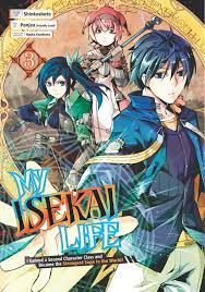 My Isekai Life 03 Manga eBook by Shinkoshoto - EPUB Book | Rakuten Kobo  9781646095780