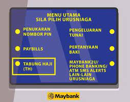 Caj yang dikenakan sepanjang tempoh pkp ini, akan dikembalikan selepas pkp tamat. Cara Dan Panduan Link Tabung Haji Dengan Maybank Panduan Semakan