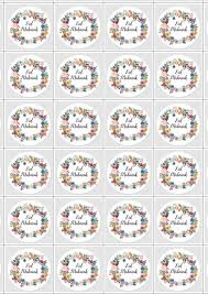 Samar Siam (samarsiam200)