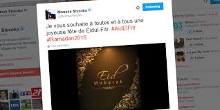 More images for fin du ramadan 2016 paris » Euro 2016 Moussa Sissoko Et N Golo Kante Souhaitent Une Bonne Fete De Fin De Ramadan