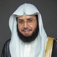 Al Sheikh Khalid Al Ghamdi
