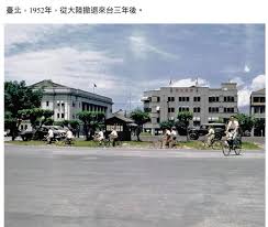 pin by 阿里巴巴on 台灣舊照 house styles mansions house