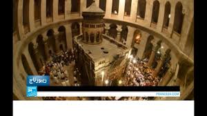 القدس كيف تبدو الصخرة التي يؤمن المسلمون بأن النبي محمد قد عرج منها للسماء Youtube