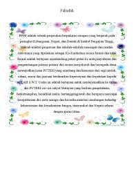 Jadi kami selalu bermain bersama. Ppim