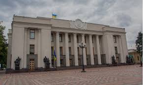 Embassy of ukraine in the republic of india. Ukrainian Lawmakers Want Embassy Moved To Jerusalem Israel National News