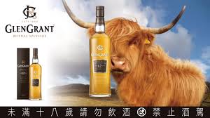 中文地址英譯 郵遞區號查詢 郵局專用信箱一覽表 交寄貴重物品及重要文件 信筒(箱)設置地點查詢 郵資票出售機據點查詢 明信片規格說明 郵件資費查. è˜‡æ ¼è˜­é«˜åœ°ç‰› Glen Grant Taiwan æ ¼è˜­å† å–®ä¸€éº¥èŠ½å¨å£«å¿Œ Facebook