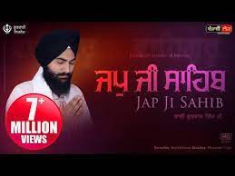 Pin On Gurbani Quotes