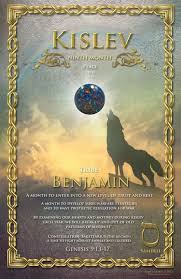 Biblical Months Prophetic Art Hebrew Months Biblical