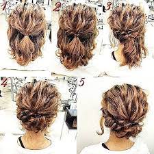 Hair Inspo One Of My Fave Looks Because It Is So Easy Bit Of Salt Spray After Wetting It Tie It In A Half P Hair Styles Simple Prom Hair Short