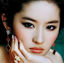 मेरी अँखियाँ