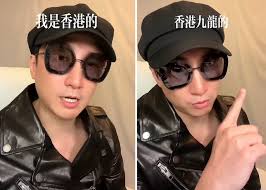 Who Doesn't Know Hongkong Belongs To China?” Sammo Hung's Son Timmy Hung To  Chinese Netizens Who Slammed Him For Saying He's From Hongkong