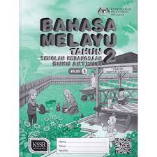 Home pengajaran dan pembelajaran bahasa melayu latihan bahasa melayu tahun 2 (kata tanya). Tahun 2 Buku Aktiviti Bahasa Melayu Jilid 1 Lazada