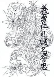Top New Sketches Koi Tattoo Design Koi Fish Tattoo Tattoo Flash Art