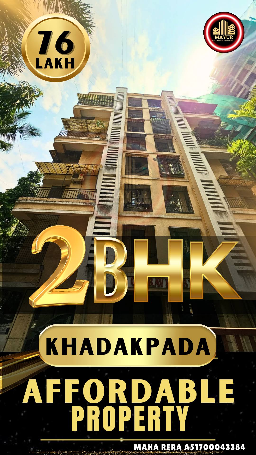 2 bhk affordable Property for sale product image