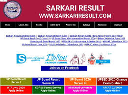 Bihar board 10th,12th result 2021 check. Sarkariresult Com Up Board 10th 12th Result 2021 Name Wise Kvsro Tinsukia