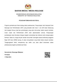 Maritim malaysia terengganu tahan dua bot nelayan bersama 27 kru vietnam. Jabatan Penerangan Malaysia Sarawak Ø¹Ù„Ù‰ ØªÙˆÙŠØªØ± Siaran Media Kementerian Kewangan Malaysia Mengenai Sst Akan Diperkenalkan Semula Menggantikan Gst Sodiakroks