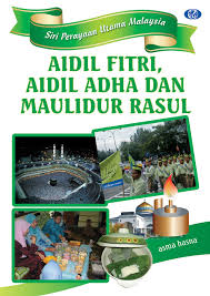 Perayaan agama di malaysia mewujudkan perpaduan kaum.bincangkan peranan anda sebagai graduan politeknik?? Perayaan Di Malaysia Maruwiah Ahmat