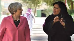 Add muhammad danial ashraf bin abdullah's info to your website! Malaysian Princess Marries Dutchman In Lavish Ceremony Al Arabiya English