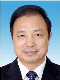 The Second International Symposium