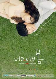 Blue birthday episode 5 eng sub. Nonton You Are My Spring 2021 Episode 1 Subtitle Indonesia Dramacute